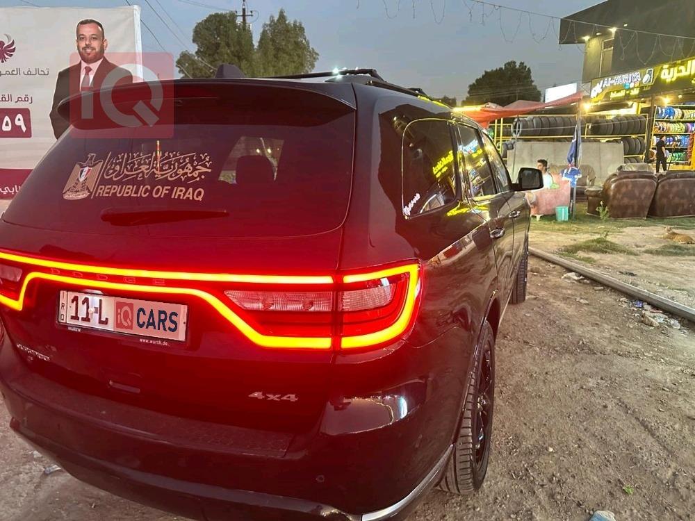 دۆج دۆرانگۆ